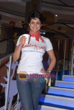 Gul Panag at Turning 30 promotional event in Inorbit Mall on 28th Dec 2010 (36).JPG